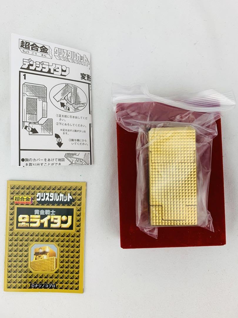 新品未開封◇超合金クリスタルカット デンジライタン◇GB-41 超合金 クリスタルカット ゴールドライタン GB-41 復刻版
