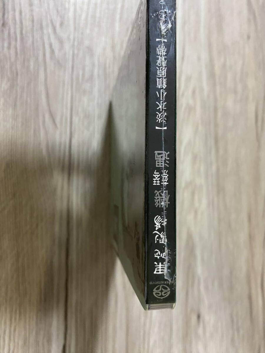 新品　台湾盤CD 蔡琴　ツァイ・チン　機遇 淡水小鎮原聲帶 サントラ　OST Amazon.co.jp: 未開封 台湾盤CD 蔡琴 ツァイチン 機遇 淡水小鎮