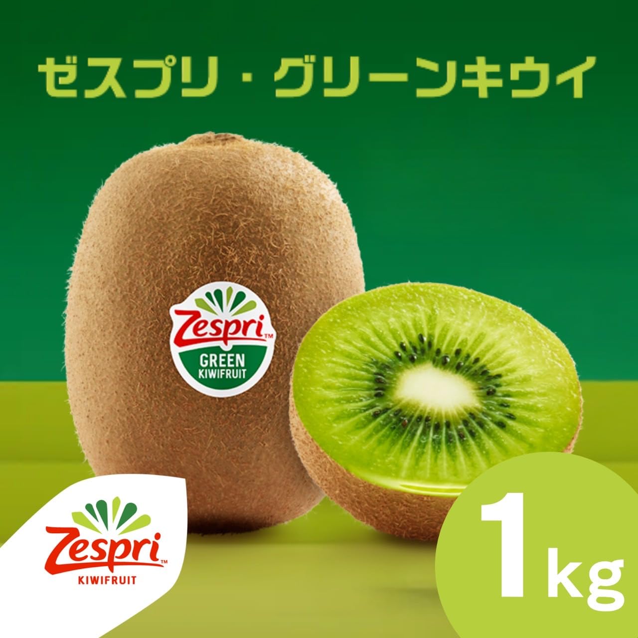 Amazon.co.jp: 1kg 10個程 クール便 キウイキウイフルーツ 高糖度 食物