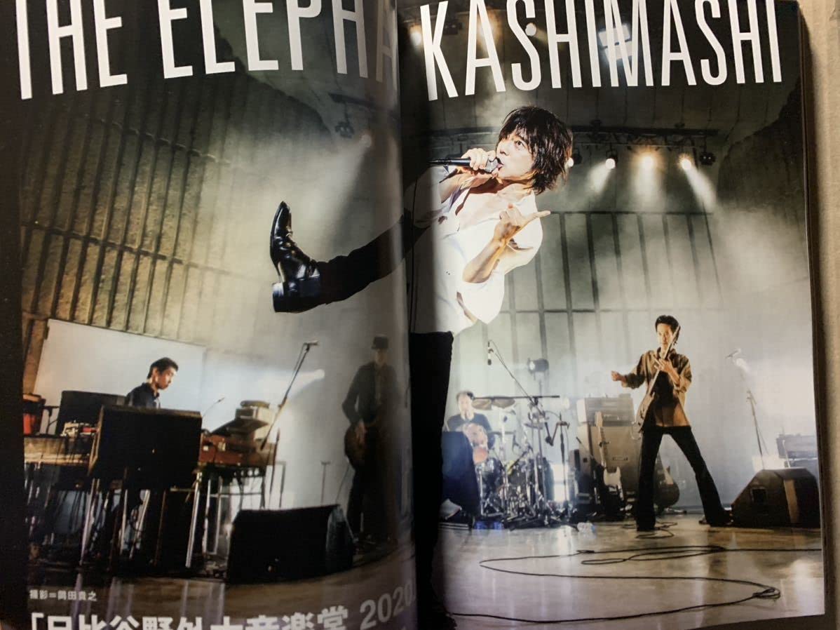 Amazon.co.jp: ROCKIN''ON JAPAN ロッキングオンジャパン 202012 buck