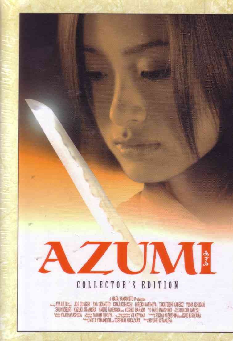 azumi box set dvd Italian Import