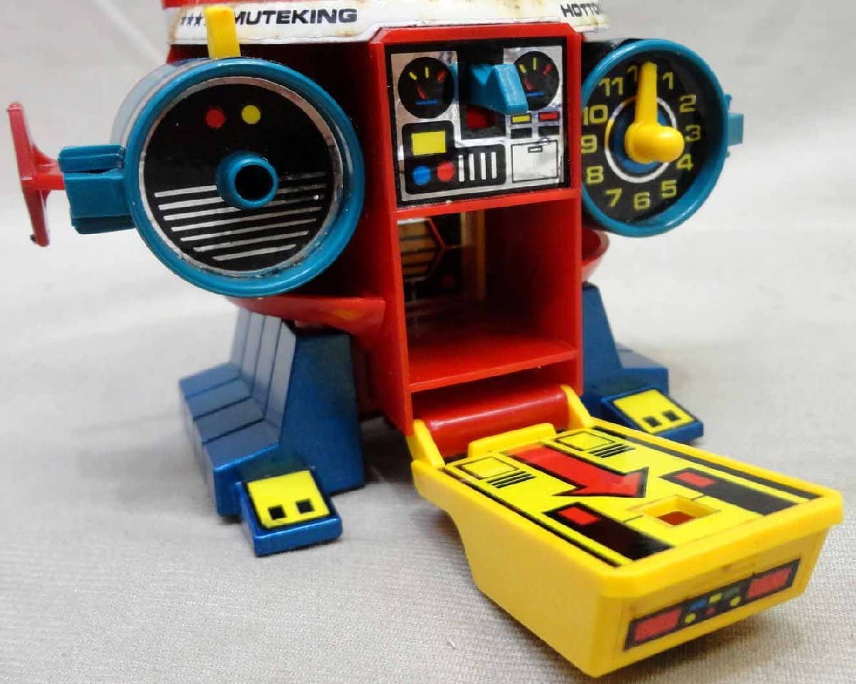 当時物 ポピー 超合金 とんでも戦士 ムテキング ホットケソーサー DXマシーン Amazon.co.jp: ポピニカ PC-11 ホットケソーサー 開封 ポピー