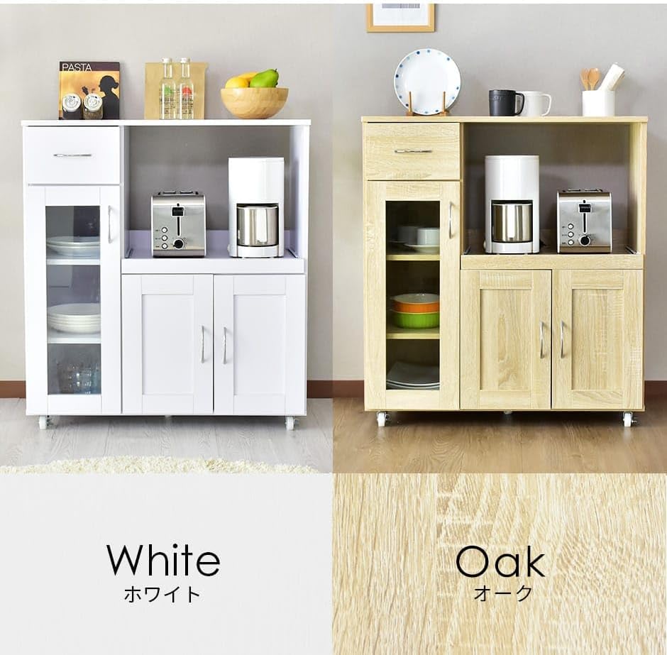 DORIS ドリス 食器棚 キッチンカウンター ダイニングボード スライド棚 ワイド 大型レンジ対応 木製 レンジ台 幅80cm 奥