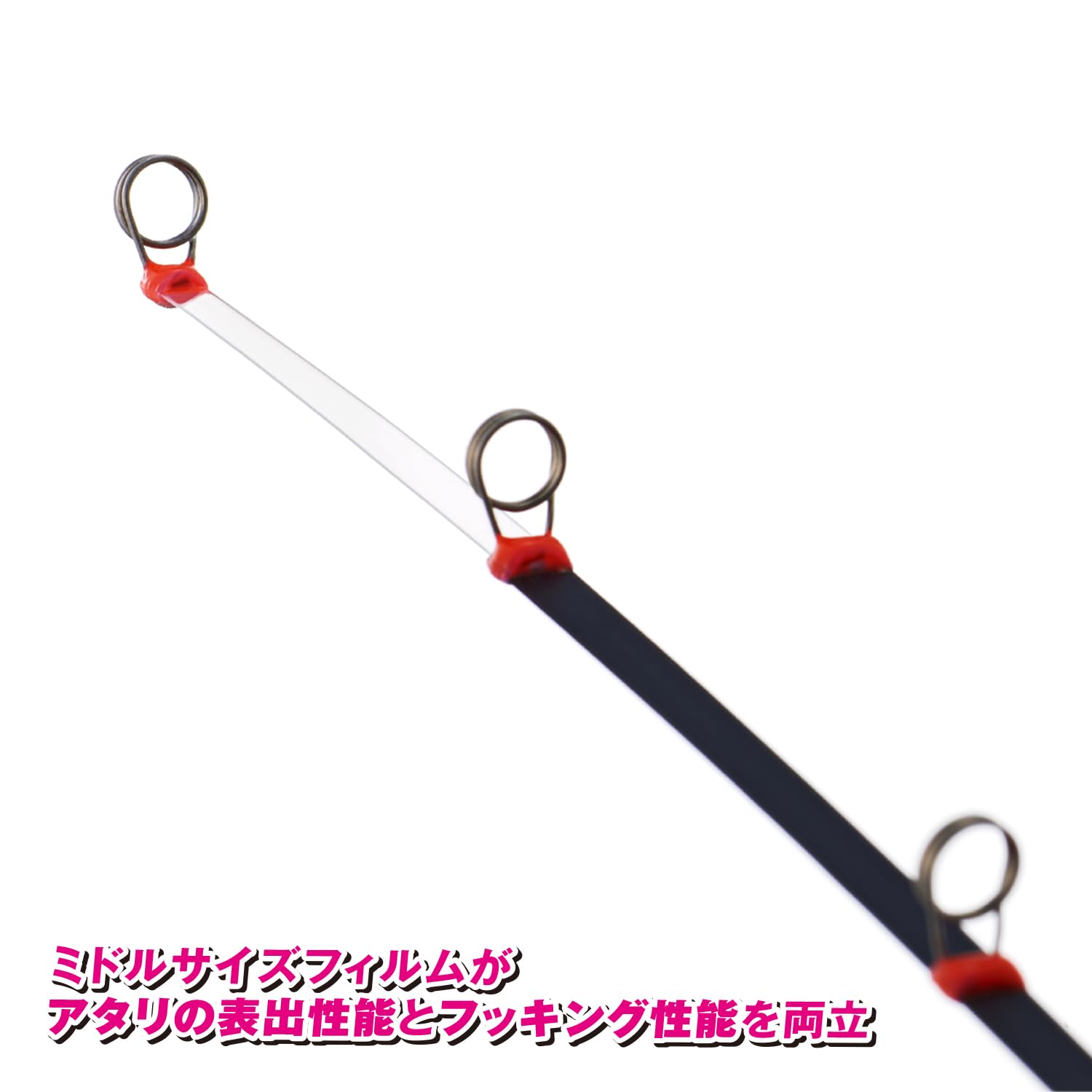 YARVAS MAX299 ワカサギ竿 2本セット YARVAS MAX299 ワカサギ竿 2本セット ワカサギ穂先 Ice-MAX309