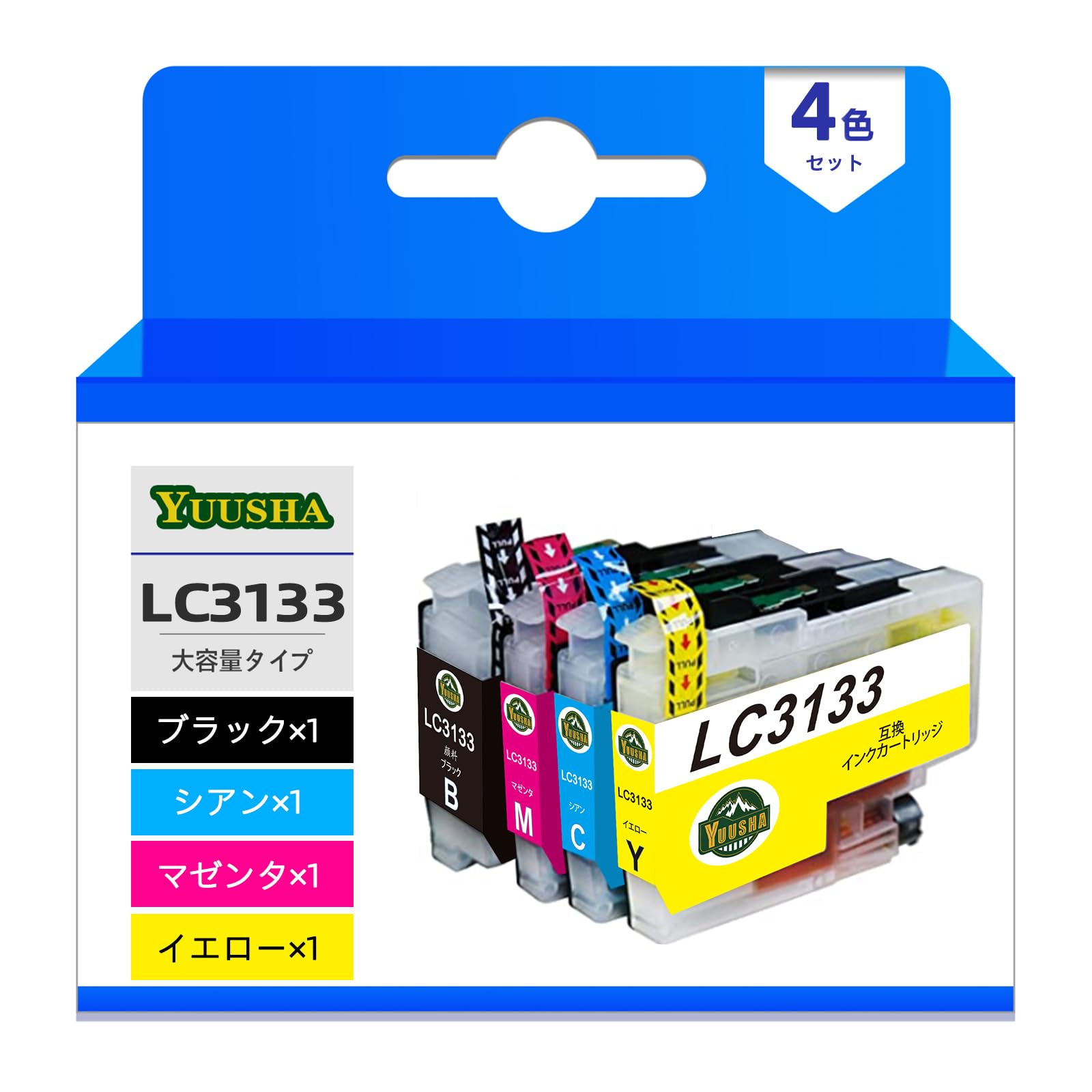 Amazon.co.jp: YUUSHA LC3133 互換インクカートリッジ Brother