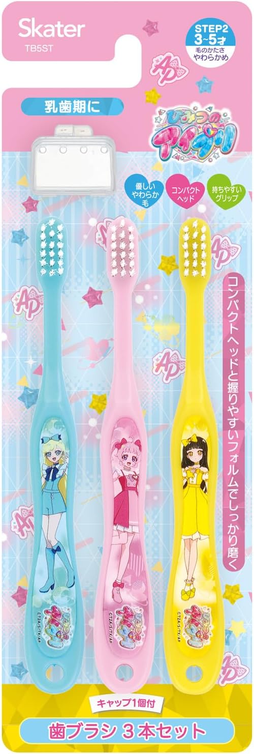 Skater TB5ST-A Kids Toothbrush for 3-5 Years Old Soft 5.5 Inch for Girls