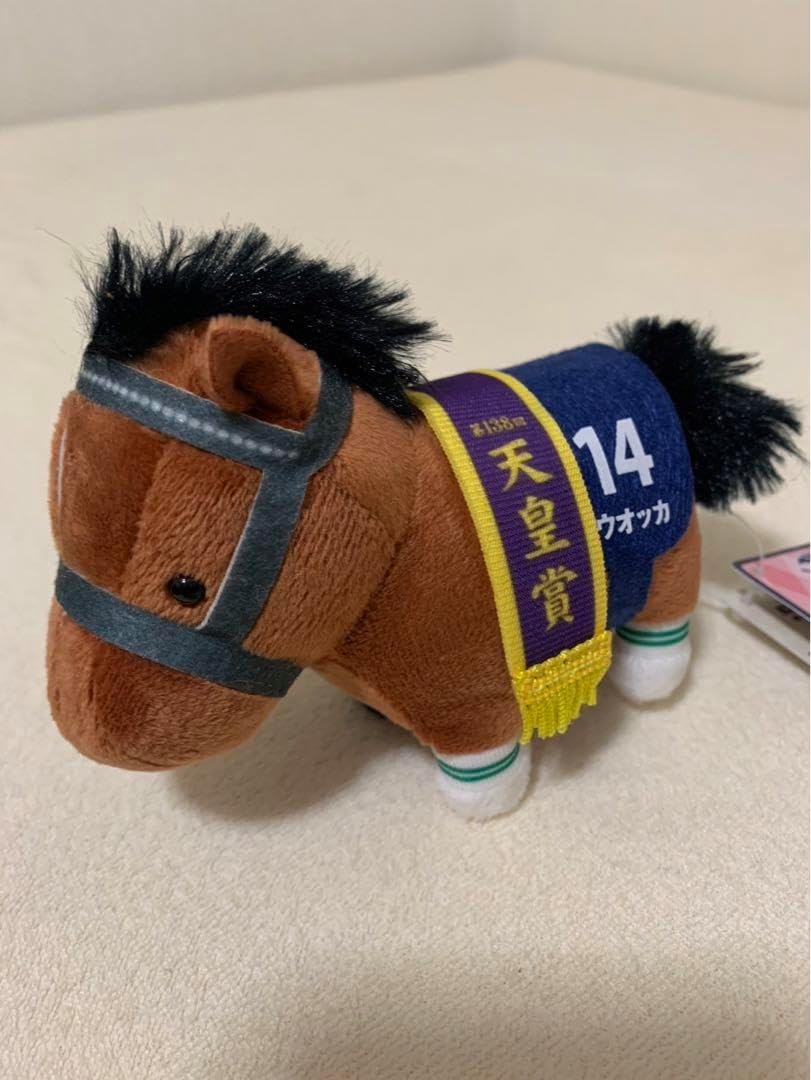 UMA48 サラブレッドコレクション ボールチェーンマスコット 22 23