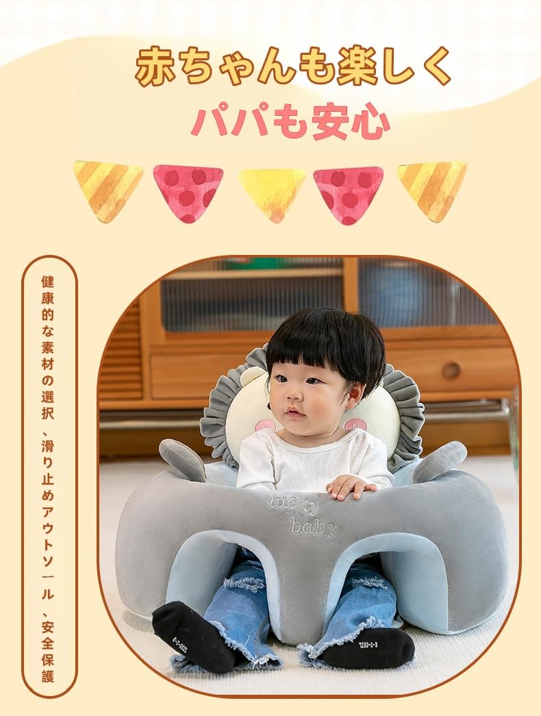 子供の縫いぐるみですCVD 子供の縫いぐるみですcece 子供の縫いぐるみ