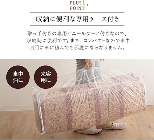 Miniatura 6 de EMOOR Futón de colchón tradicional japonés de 6 pliegues, tamaño individual. Fabricado en Japón