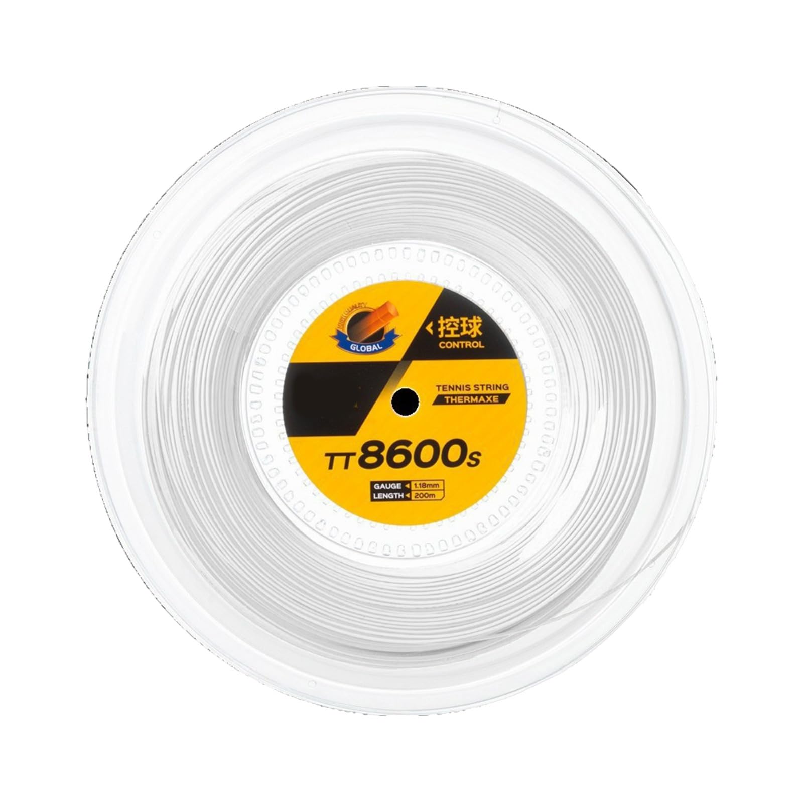 Trainning Sport - Cuerda elástica para raqueta de tenis de 1,18 mm de alto, para entrenamiento diario