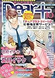 Dear+ (ディアプラス) 2014年 10月号 ディアプラス・スイート(1) 全サ応募券つき