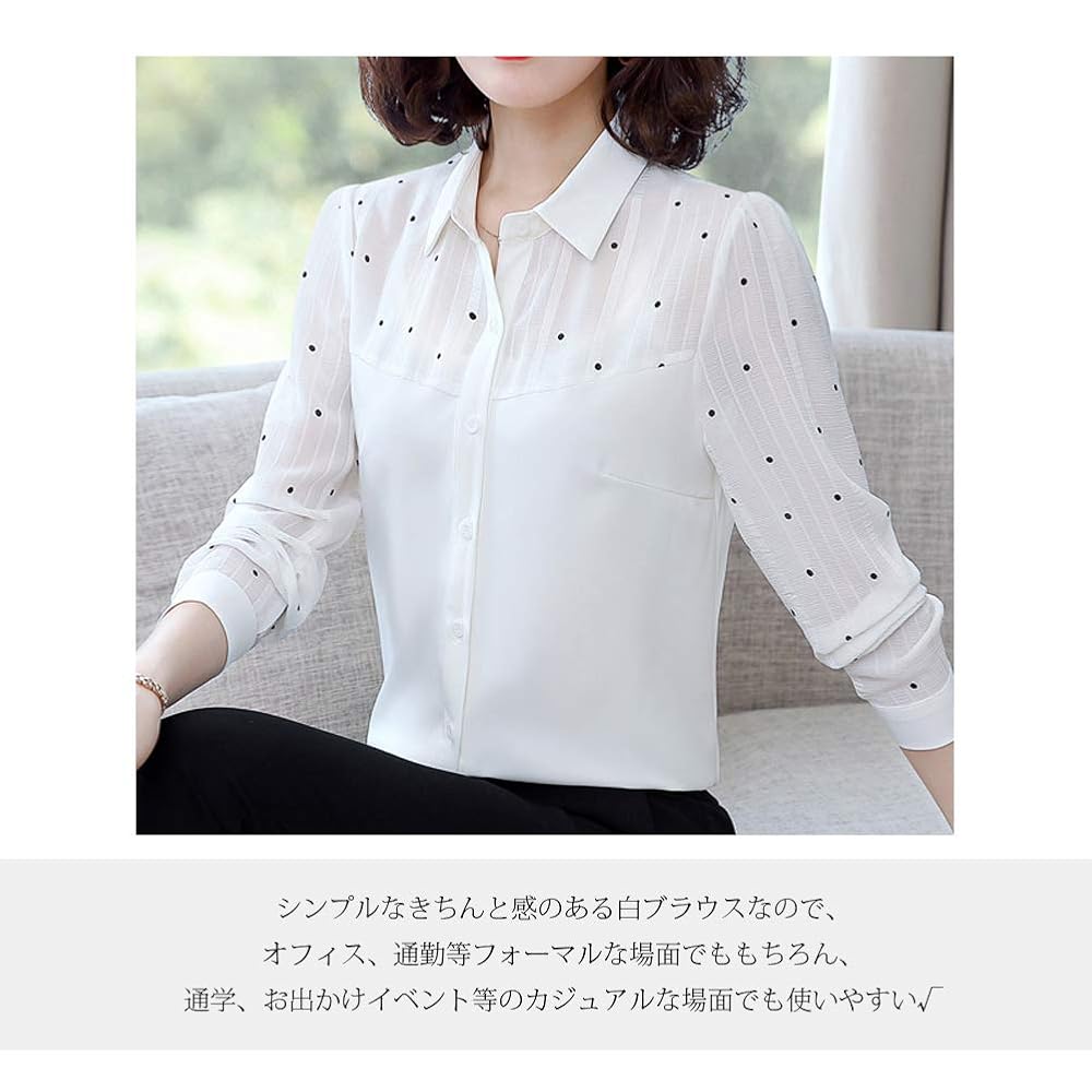 ☆VIS☆プリーツプリーツ☆ブラウス☆ホワイト☆白☆エレガント☆透け感☆新品☆ セール】一枚で程よく華やかな透け感。前後2wayプリーツシアー