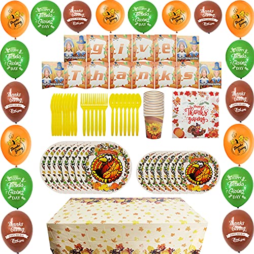 Thanksgiving Autumn Tableware Set Thanksgiving Decoration Maple Leafs Theme Party Dinnerware Set Thanksgiving Plates Cups Napkins Tablecloth Banner Balloons 16 Guests Thanksgiving Dinnerware