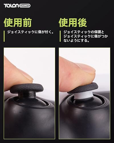 Miniatura 2 de TALONGAMES Protectores de joystick compatibles con Steam Deck, PS5, PS4, Xbox, Switch Pro Controller, evita que el joystick se raye y pierda