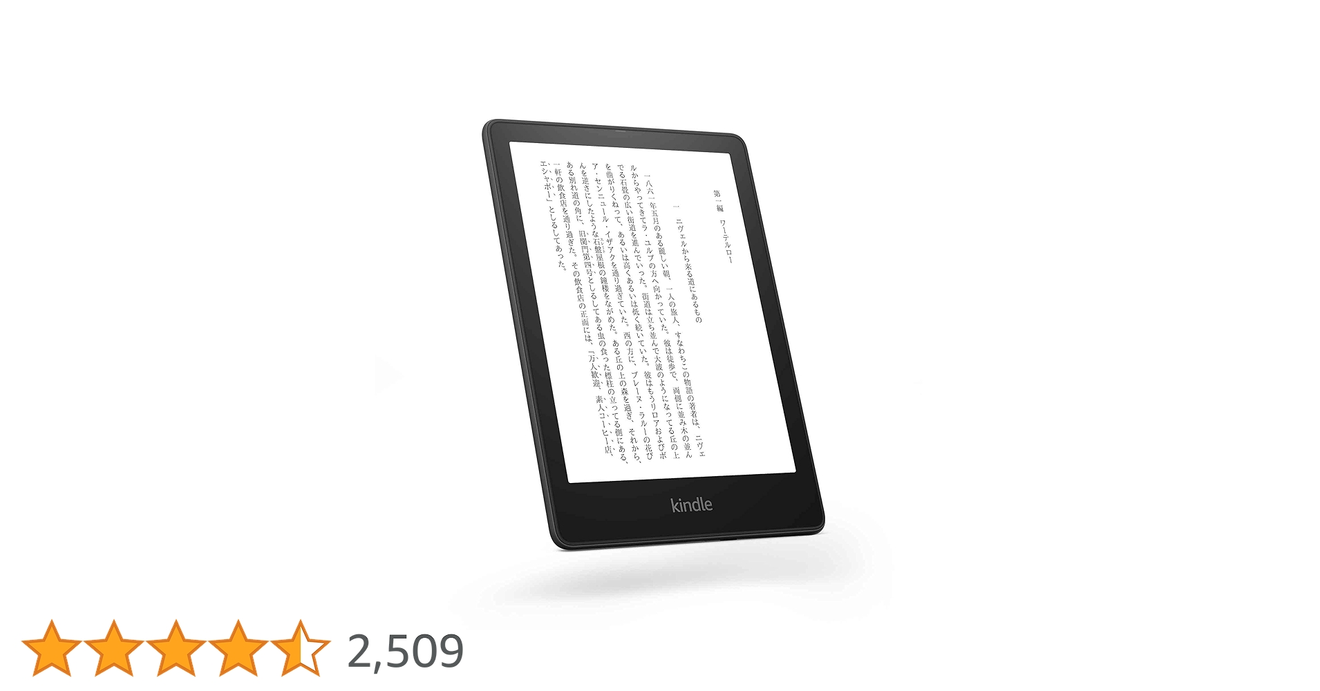 61D0pix8GaL.jpg_BO30,255,255,