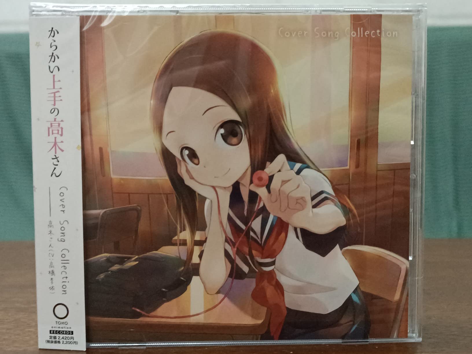 お客様イメージ