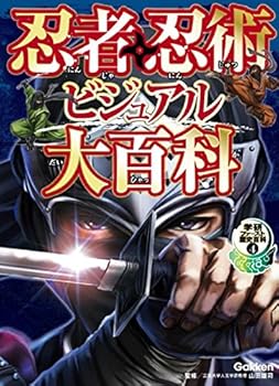 Tankobon Hardcover ??·?????????? (???????????) Book