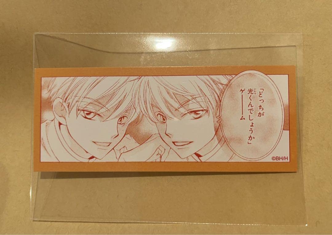 Amazon.co.jp: 桜蘭高校ホスト部 コラボカフェ コースター18枚セット