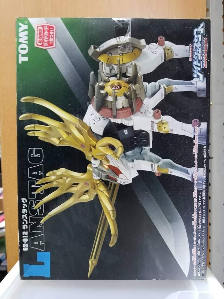 その他 ZOIDS GZ-012 016 017 Amazon.com: Zoids Genesis GZ-012 Lanstag 1/72 Scale by