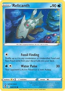Relicanth - 044/195 - Silver Tempest - NM/M