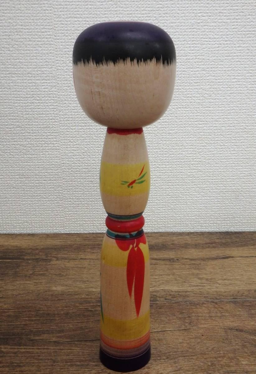 Amazon | 井上ゆきこ 作 こけし伝統こけし 弥治郎系 高さ約25cm 在銘銘