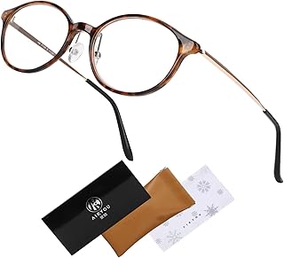 [愛鏡] おしゃれ 老眼鏡 メンズ レディース 可愛い お洒落 オシャレ 強い度数 5.0 6.0あり かっこいい老眼鏡 軽い【国内企業企画】【30日品質保証】 選べる6度数 雪柄メガネ拭き ジャパンフィット リーディンググラス 読書 PUレー...