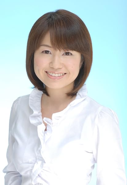 笠井 奈津子