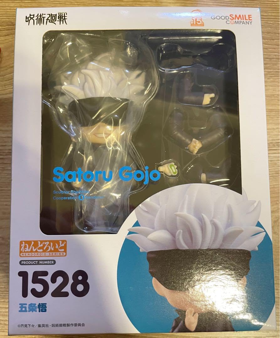 INP０６２３ページ　五条悟　⭐︎完全版 SHIBUYA SCRAMBLE FIGURE 五条 悟 -モノクロVer.-