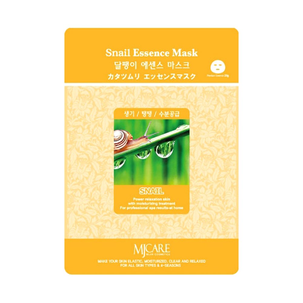Buy Mijin Mj Care New Essence Facial Mask Online at Low Prices in India