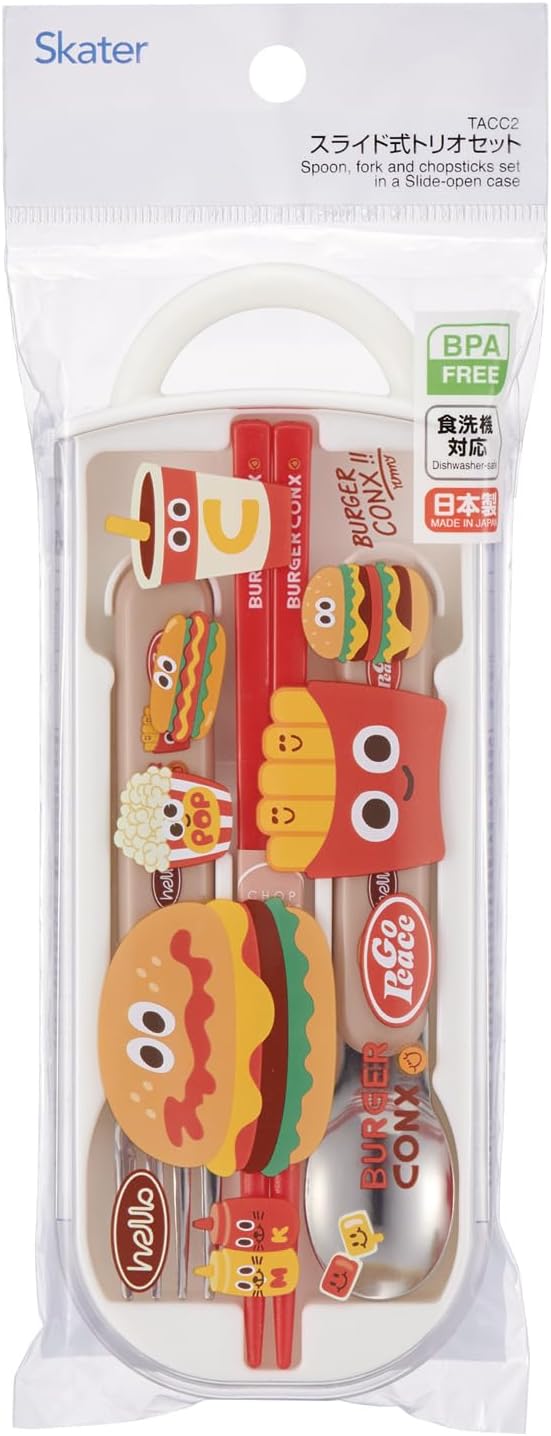 Skater TACC2-A Children's Trio Set Chopsticks, Spoon, Fork, 6.5 inches (16.5 cm), Burger Conx, Halo, Boys, Girls,