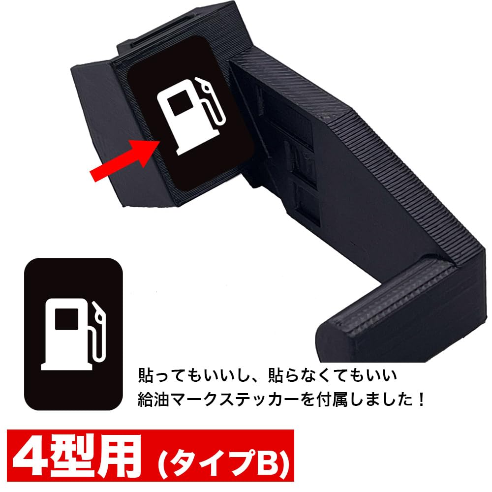 Amazon | ジムニー JB64 ジムニー シエラ JB74 1型 2型 3型 4型 jimny