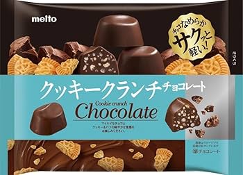 チョコ一枚 明治 濃いちょこれえと黒糖 4902777221311 1セット(46g×10個