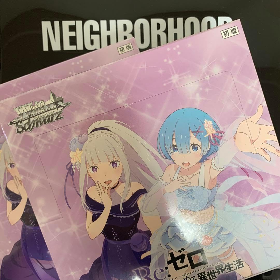 リゼロ vol.3 シュリンク付 2BOX Re:ゼロから始める異世界生活 vol.2 BOX