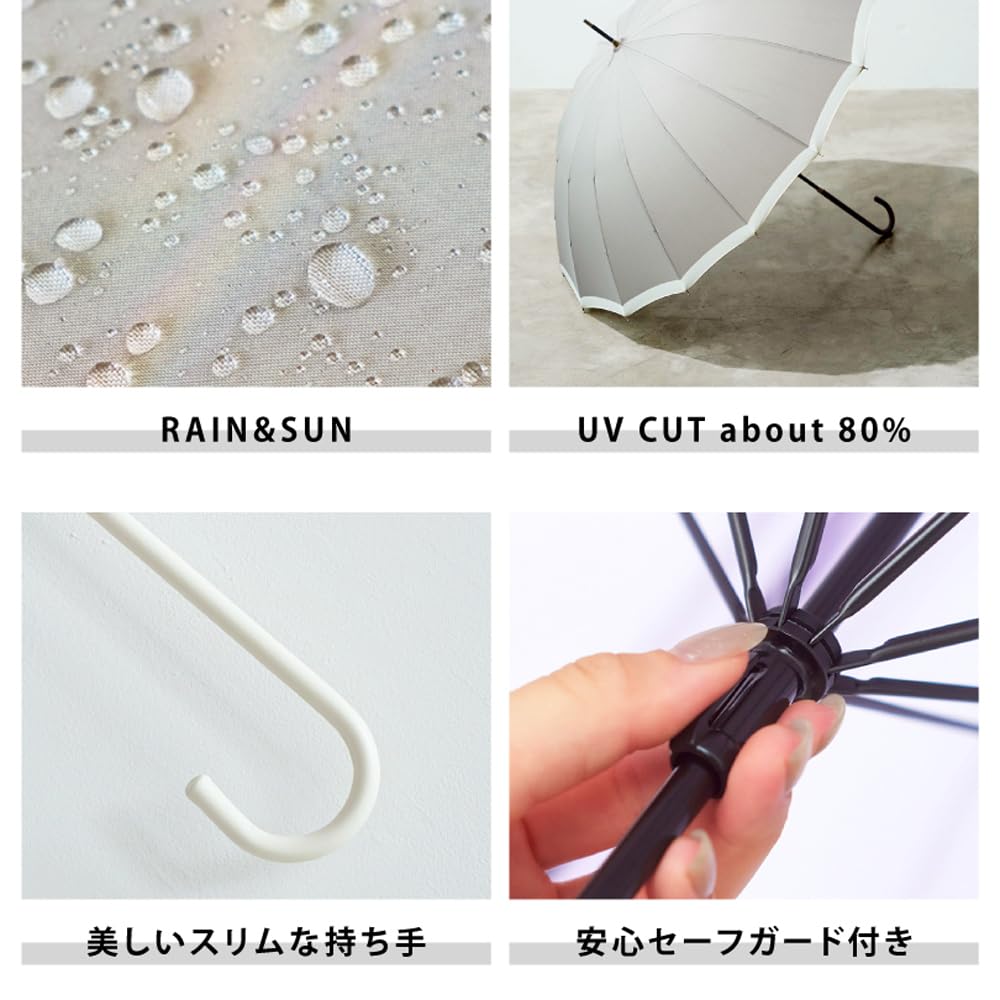 ばこんえびです！ Amazon.co.jp: ビコーズ 長傘 プラントフラワー YE B-133719
