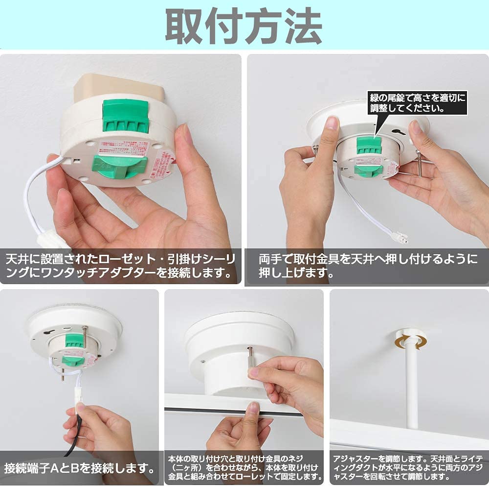 Amazon.co.jp : チェーンスイッチ付き配線ダクトレール 1M
