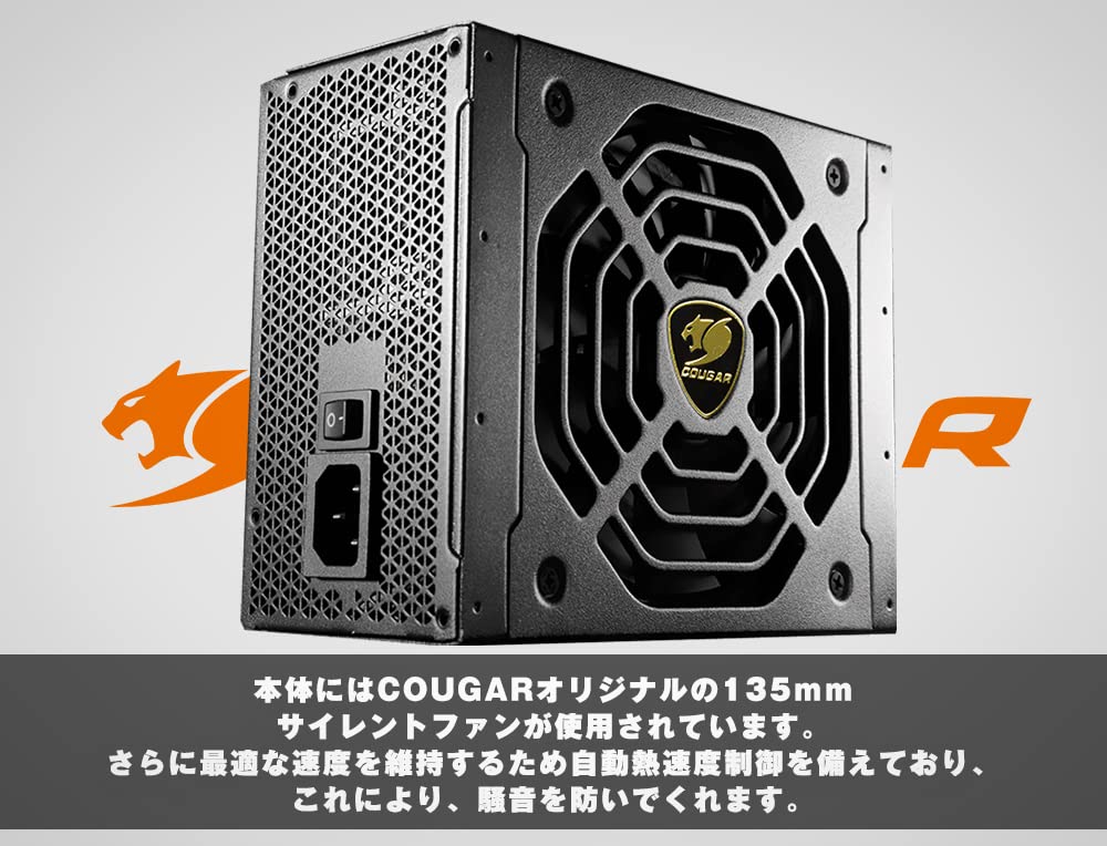 1050W 80PLUS GOLD フルモジュラーモデル GEX1050 Amazon | COUGAR 電源ユニット GEXシリーズ 1050W 80PLUS GOLD フル