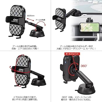 送料込み CarlMartine DC DRIVE アダプター付き CARL MARTIN DC