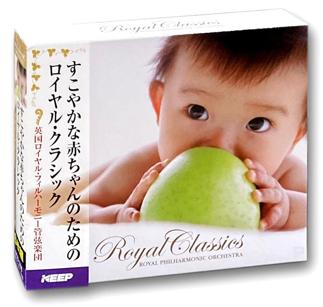 Amazon.co.jp: 赤ちゃんのための ロイヤル クラシック CD6枚組 6CD-306
