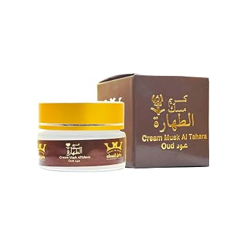 Musk Al Tahara Oud Cream Intense Musk Oud Scented Body Cream | Nourishing, Fast-Absorbing Formula | Arabian Perfume Cream 0.70oz / 20g