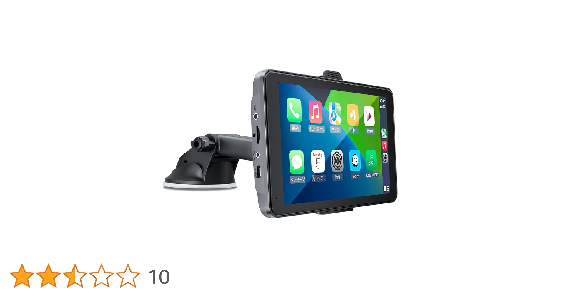 ディスプレイオーディオ 11.26インチ CarPlay AndroidAuto 楽天市場】ディスプレイオーディオ 車載ディスプレイ 11.8インチ