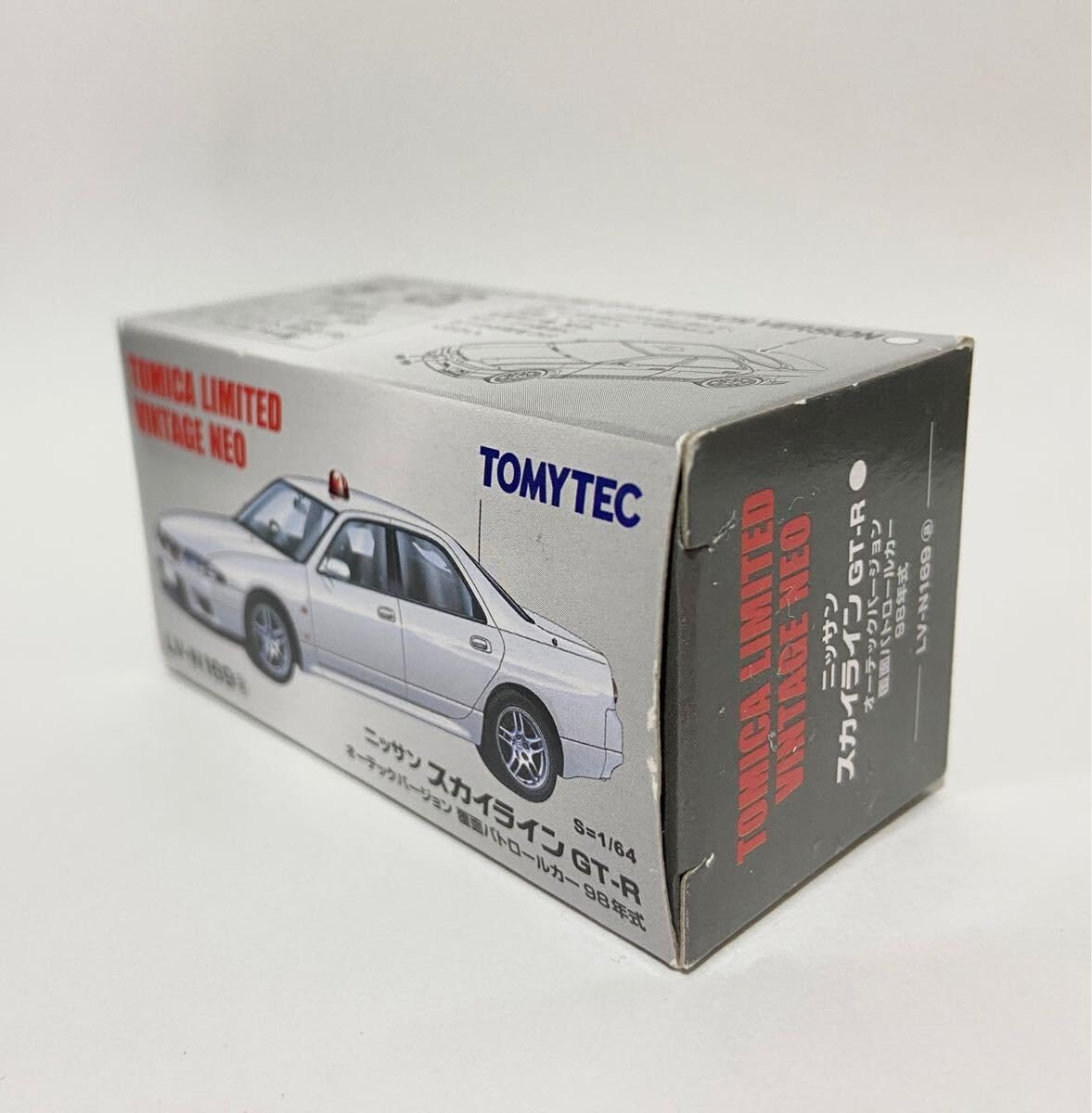 絶版 希少 ニッサン スカイライン GT-R オーテック 覆面パトカー 日産