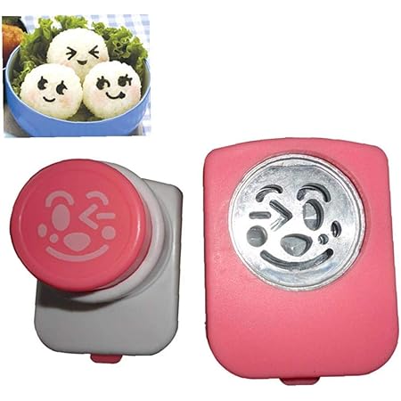 Amazon 海苔パンチ まんまるおにぎり ウィンナー カッター のり抜き型 キャラ弁 型抜き 海苔カッター お弁当グッズ 子供 可愛い キッチンツール 弁当デコレーション用品 オンライン通販