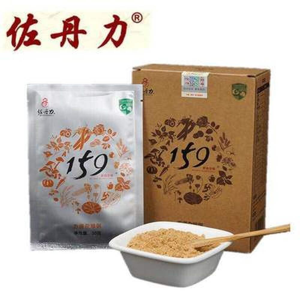 350g Köstlicher Mahlzeitenersatz Originaler Dufttee Aus China Natürliches Bio-Grüntee Ohne Zusatzstoffe Gebrühtes Instant-Kräuterpulver (3pcs)