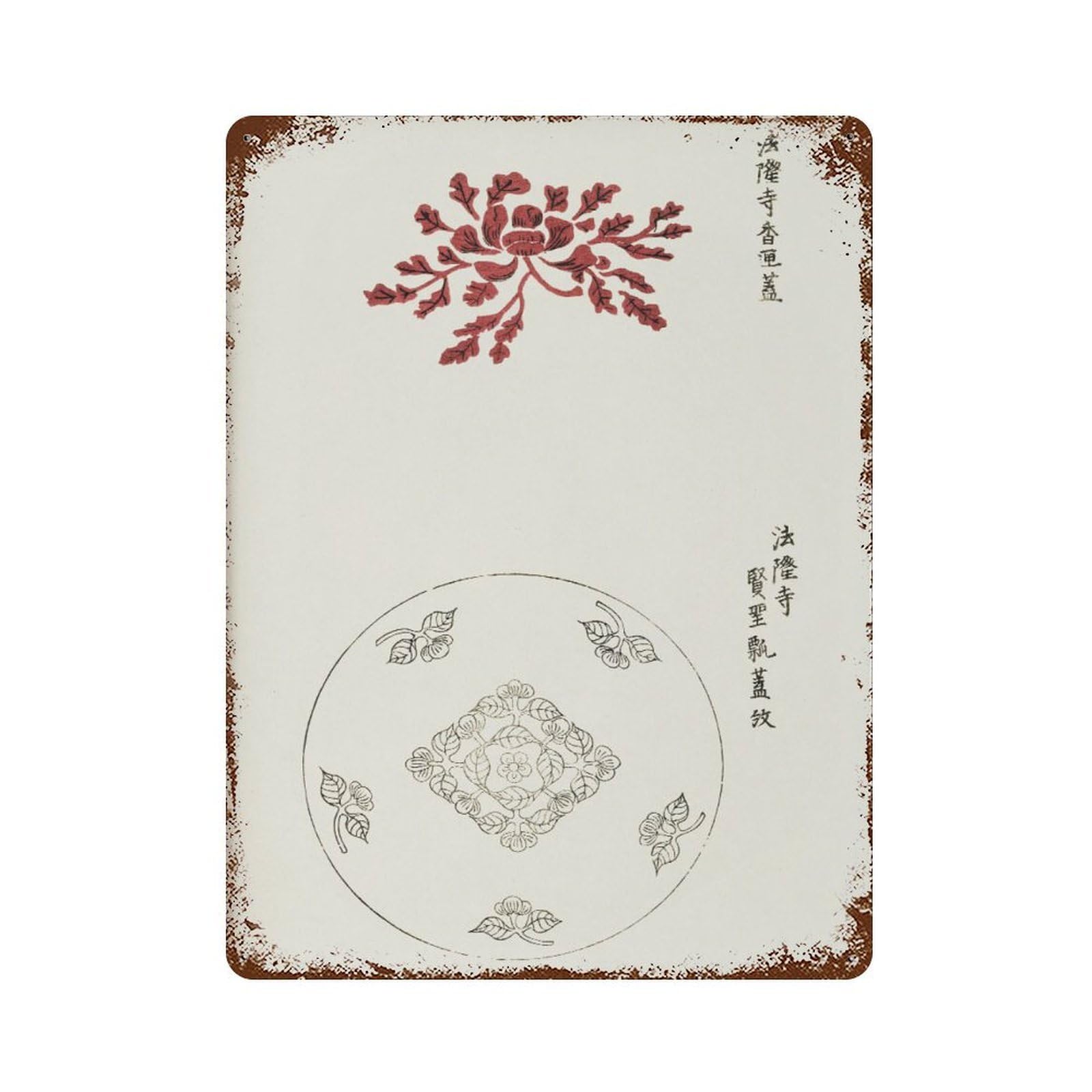 xiaoxiaoshen Taguchi Tomoki Japanese Floral Oriental Decor Wall Decor Art Metal Tin Poster Modern Home Decor Art Home Bar Shop Decorations Vintage Sign 40x30cm
