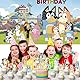 25 Stück Bluy und Bngo Tortendeko Jungen, Bluy und Bngo Kuchen Deko Kindergeburtstag, Cake Topper Set, Happy Birthday Topper für Jungen Geburtstag Party Kuchen Dekoration Supplies