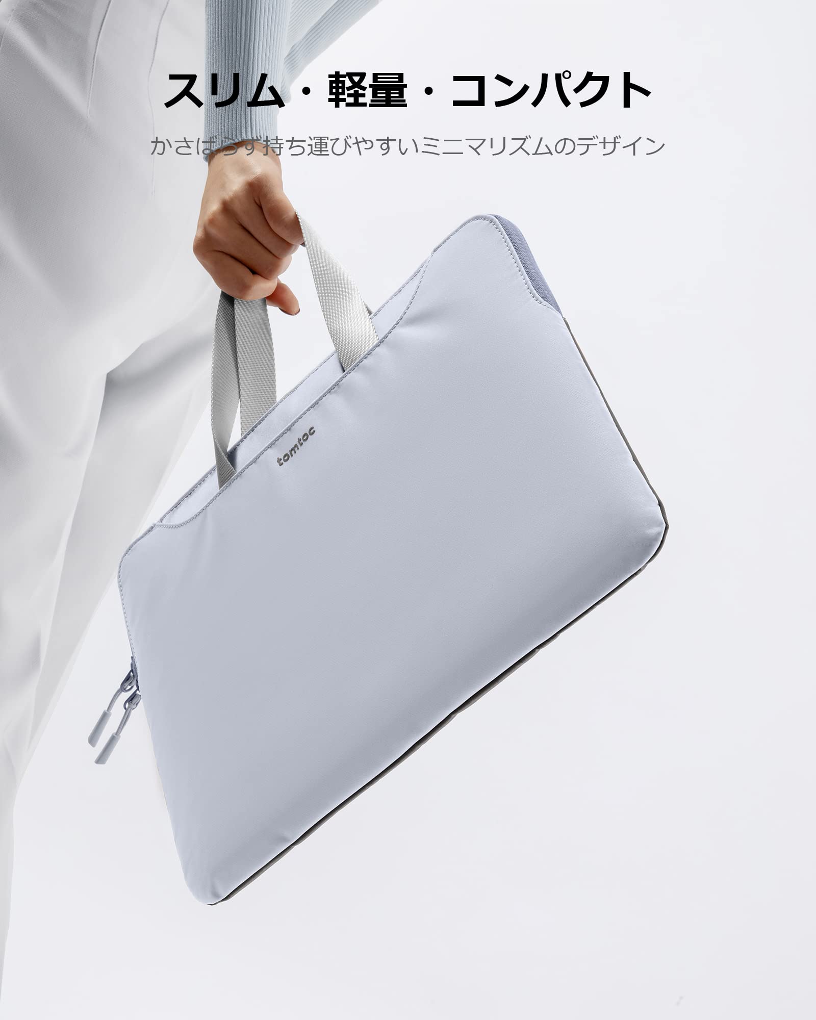 ノートパソコンスリーブ キャリーケース 13~14インチ用 スリム Amazon.co.jp: 13-14インチ パソコンケース 手提げ PCバッグ