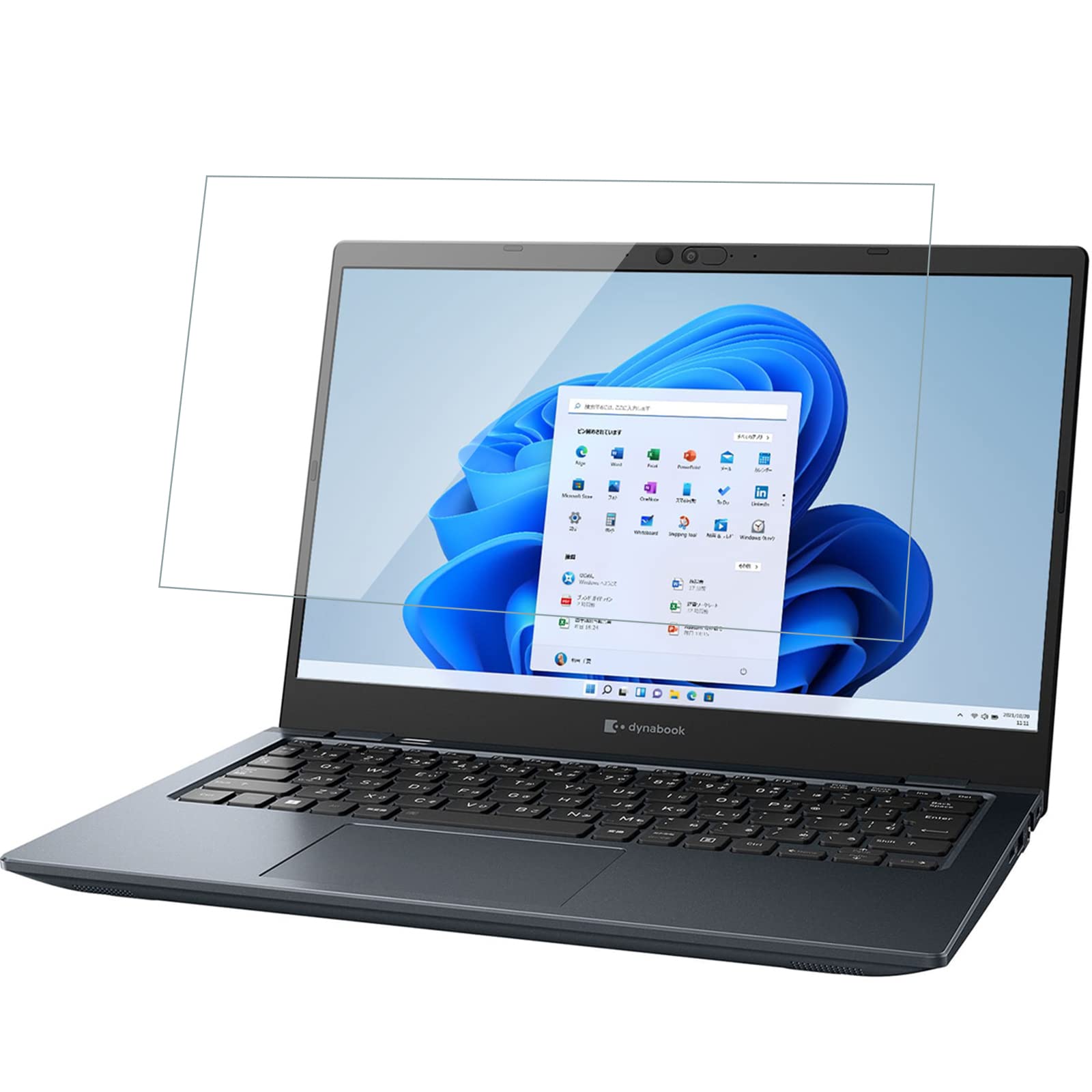 Amazon.co.jp: For dynabook V8 P1V8VPBL 13.3 インチ ガラスフィルム 