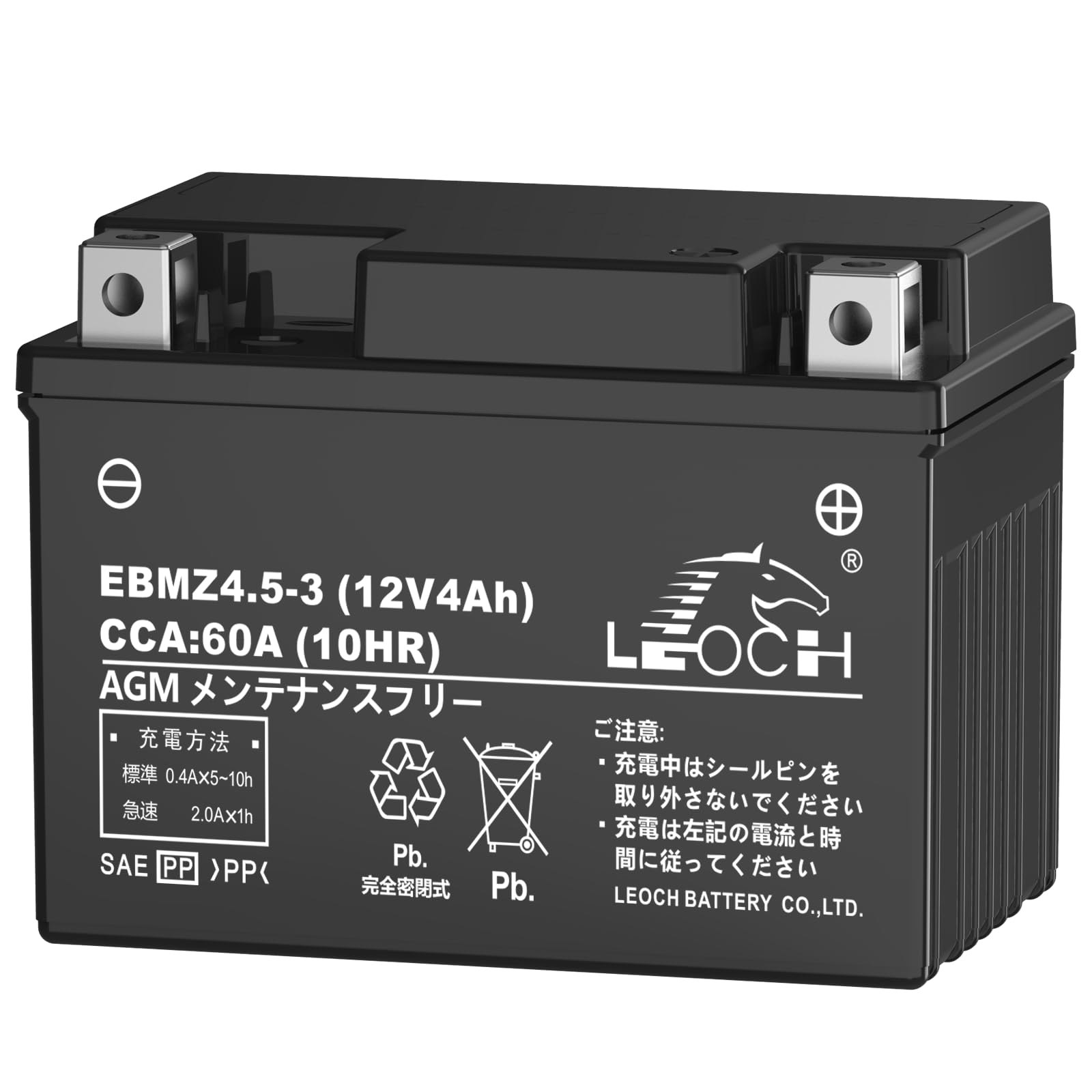 Amazon | LEOCH EBMZ4.5-3 12V 4AH バイク用バッテリー YTZ5S/GTZ4V 