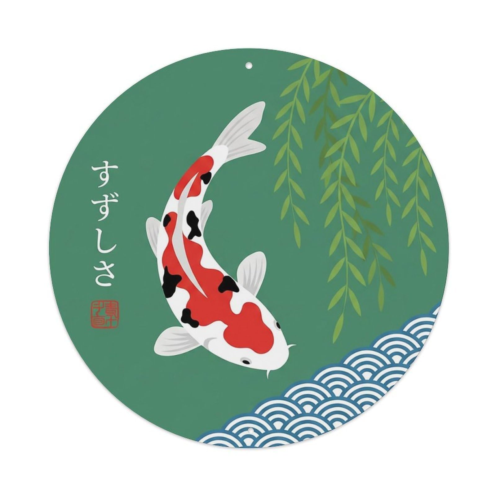 Odgynaw 8X8inch(20X20cm) Vintage Koi Fish Japanese Pond Metal Tin Sign