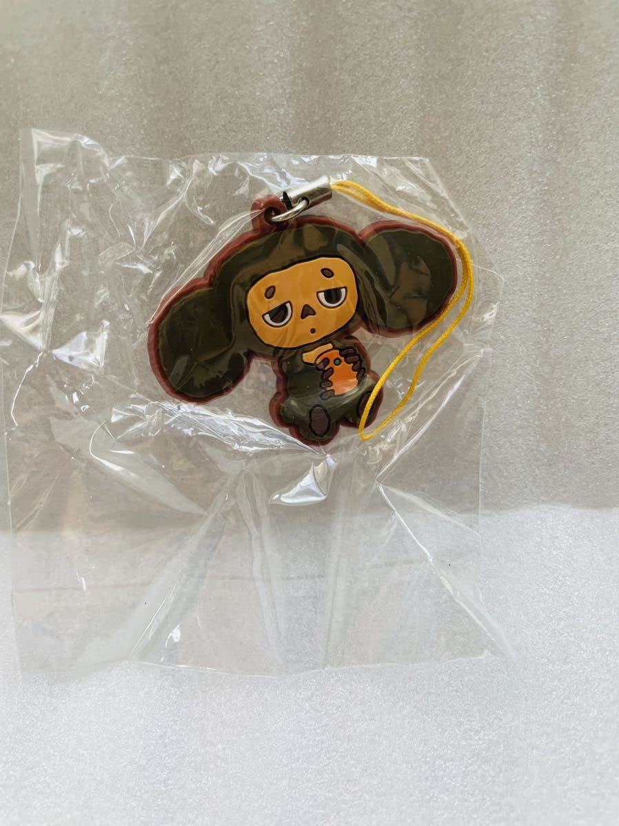 Amazon.co.jp: チェブラーシカ ラバー ストラップ キーホルダー